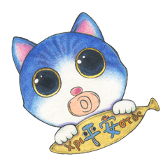 [LINEスタンプ] Pacifier Cat