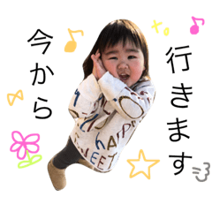 [LINEスタンプ] みりえな スタンプ2