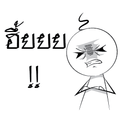 [LINEスタンプ] circle head and one hair